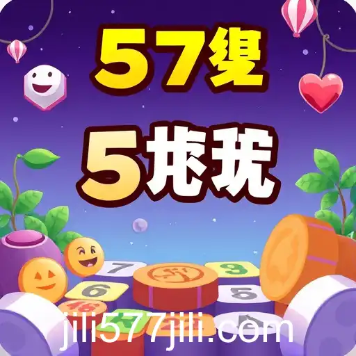 Exploring the 'Casual Fun' Genre: A Deep Dive into 577jili's Game Collection