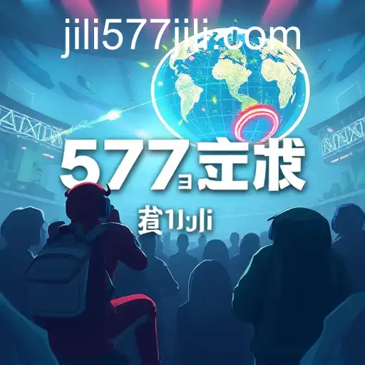 Gaming Innovation Spotlight: Exploring 577jili
